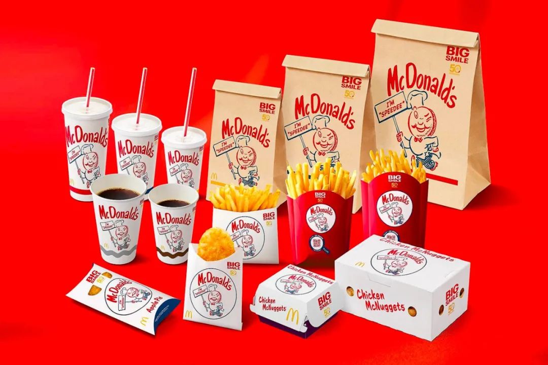 マクドナルド McDonald  Japan 麥當勞推出日本限定「Speedee」包裝