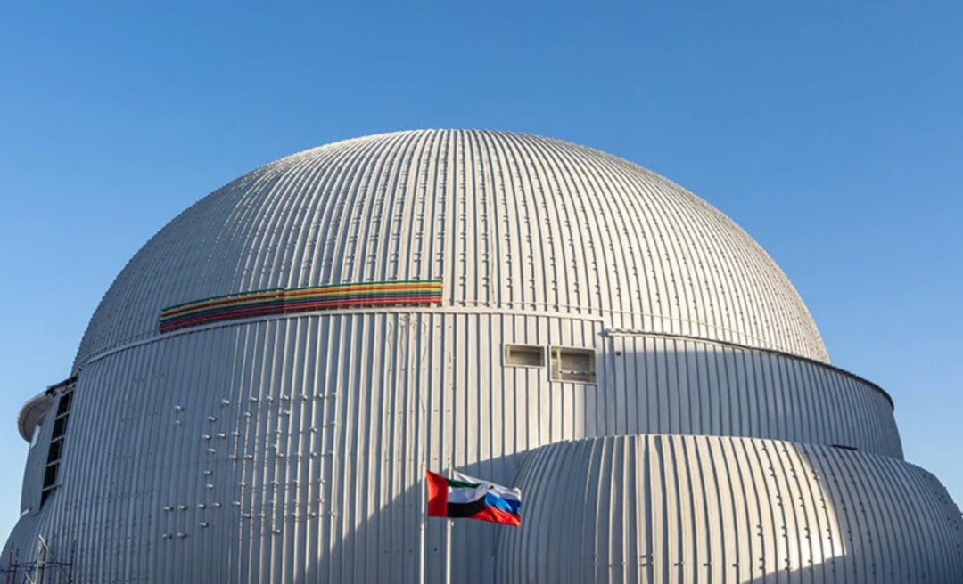 俄羅斯館，2020杜拜世博會 Expo 2020 Dubai