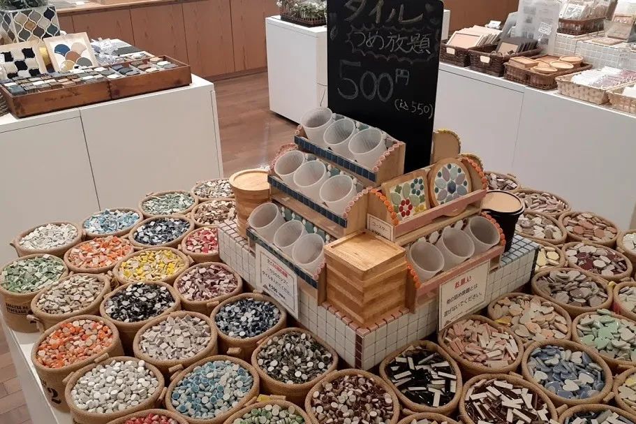 多治見市馬賽克瓷磚博物館／藤森照信