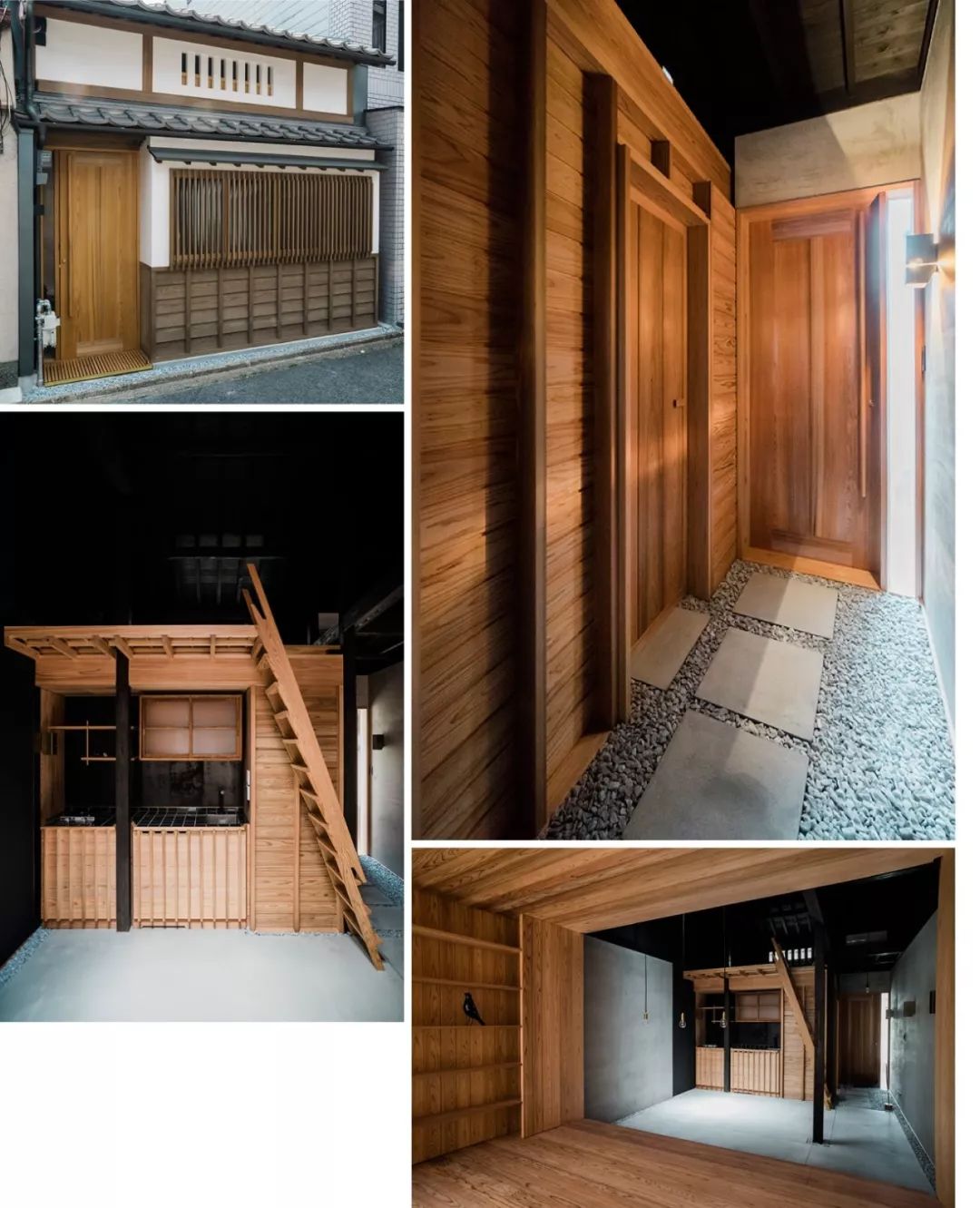 京都百年町屋