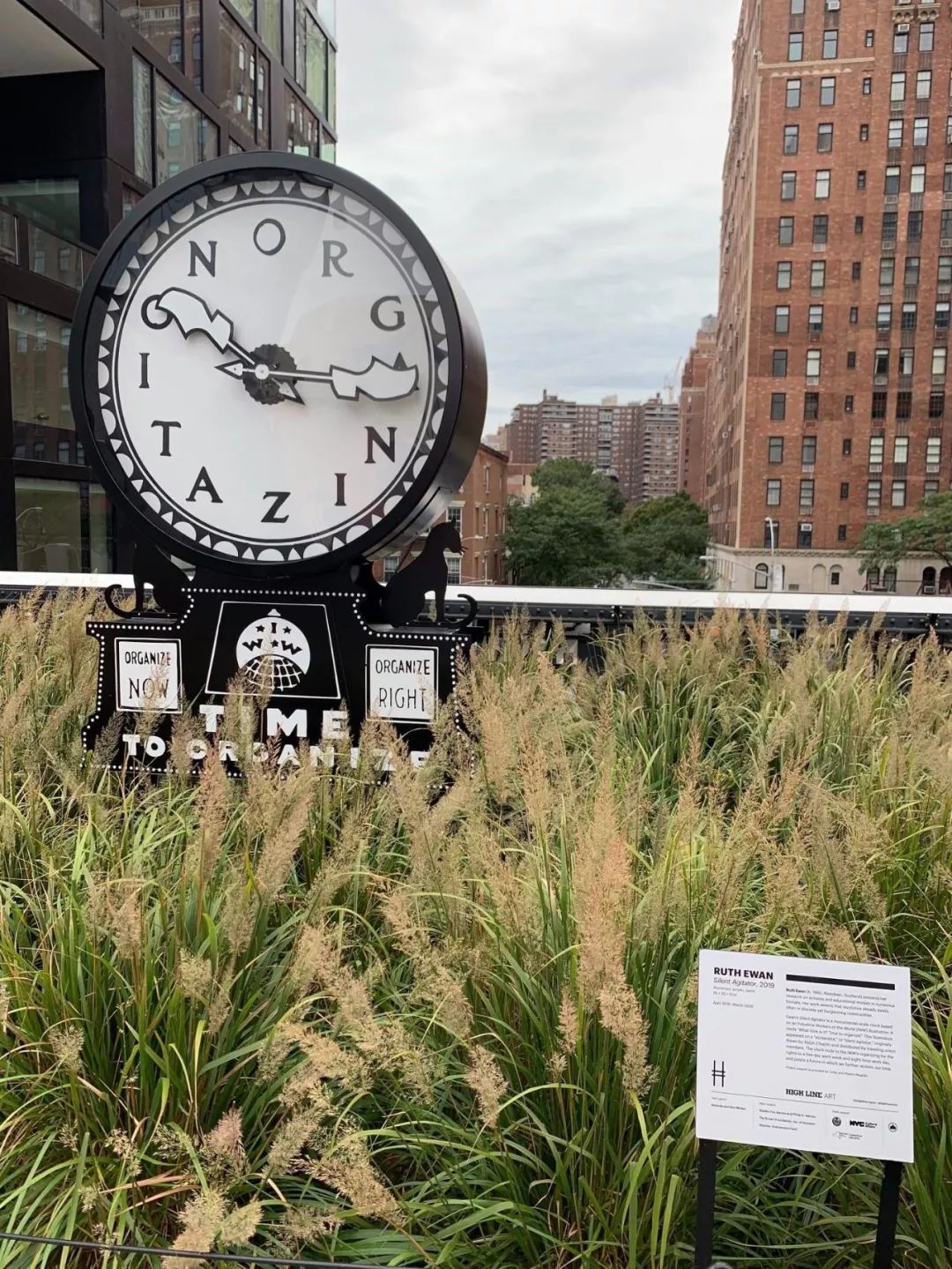 Highline New York City 紐約高線公園