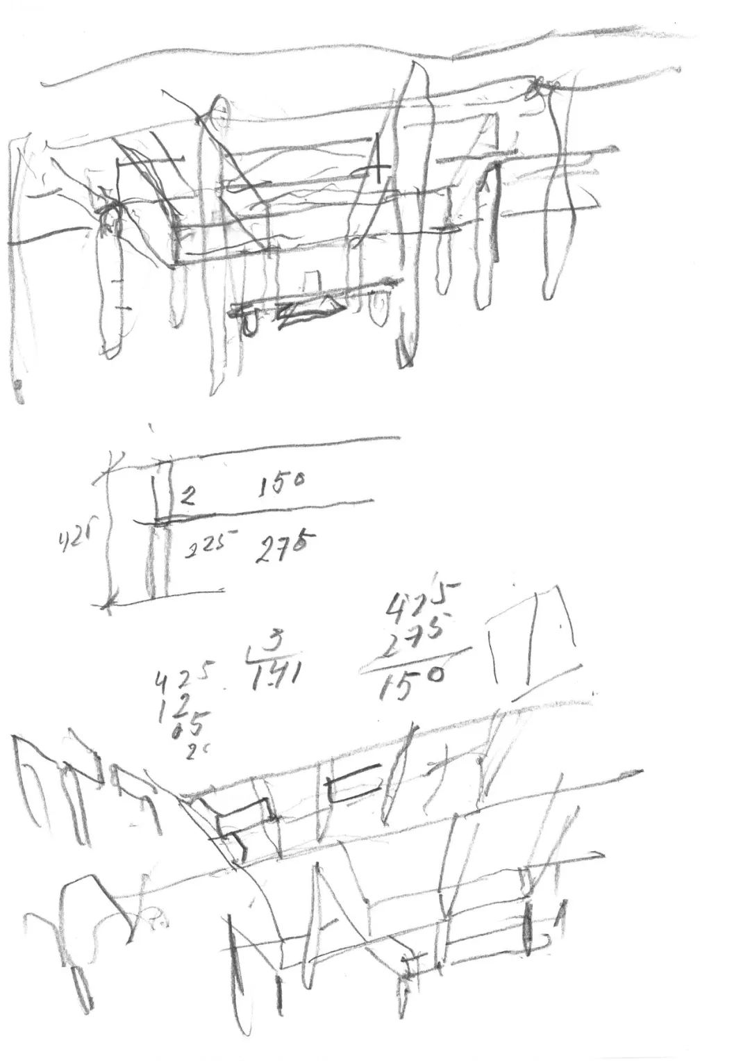 金寶山嘉卿園陵園／Álvaro Siza + Carlos Castanheira
