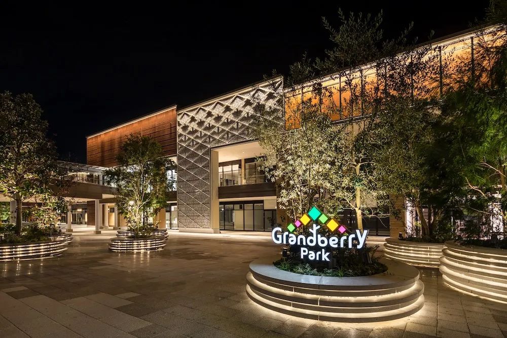 東京南町田Grandberry Park