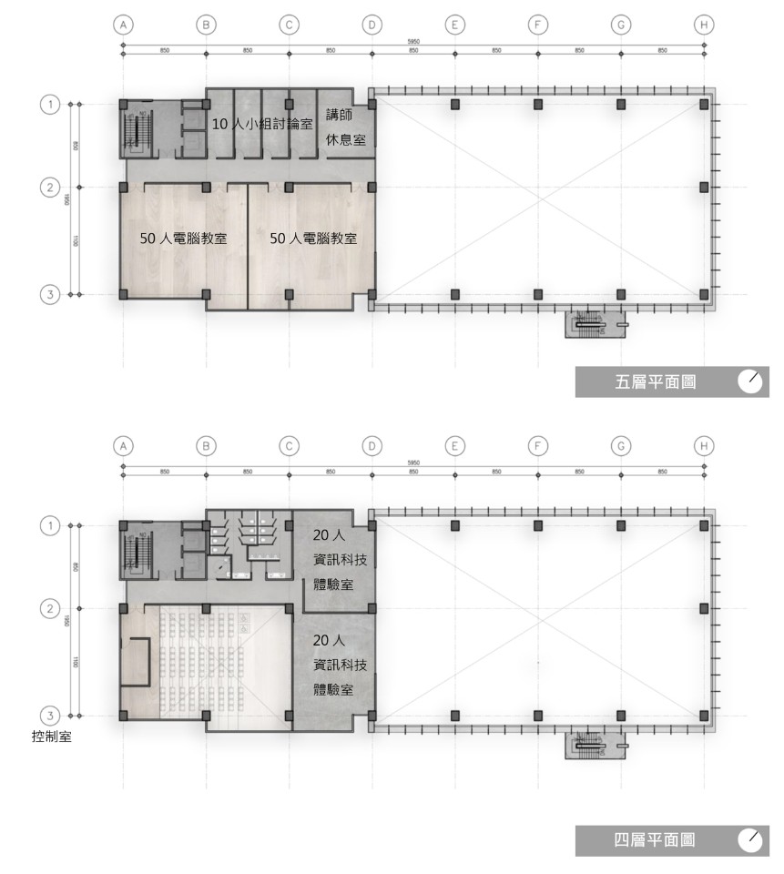 四層及五層平面圖，台電訓練所所本部綜合大樓競圖提案／萬有為建築師事務所