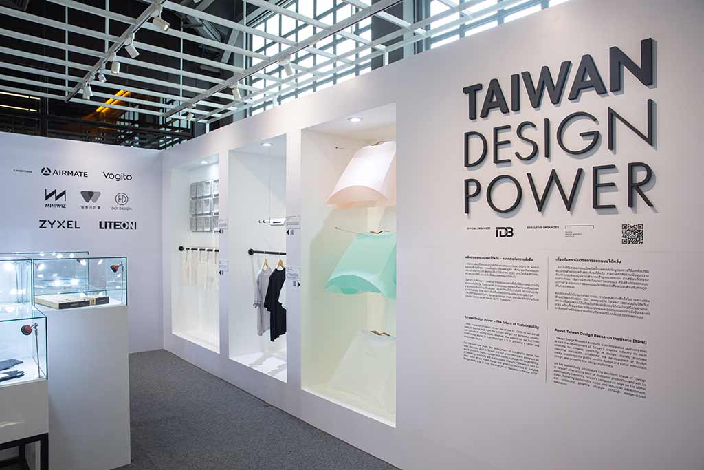 2021曼谷設計週開跑，台灣設計參與展出：Taiwan Design Power 台灣區展覽以永續為主題，邀請 7 家台灣廠商共同參展，結合設計與永續發展的概念，呈現台灣的多元性。