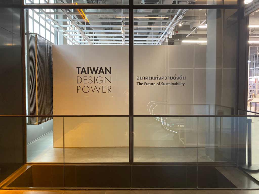 曼谷設計周為泰國一年一度設計盛事，曼谷大街小巷皆有不同的展覽與藝文活動共同響應，充分展現出城市即展場的概念。