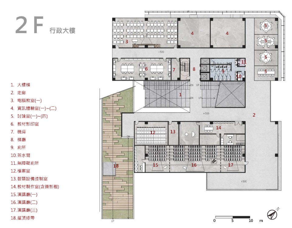 ，台電訓練所所本部綜合大樓競圖提案／黃聖吉建築師事務所