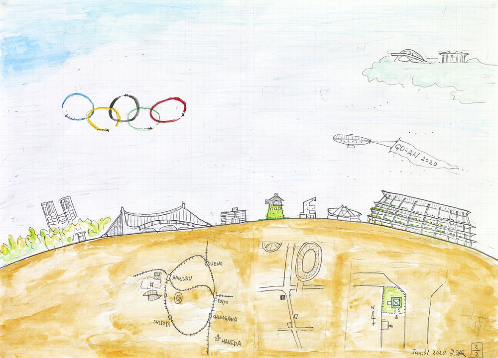 2020東京奧運看賽事也看藝術，妹島和世、藤本壮介、平田晃久、石上純也等人以空間與奧運對話