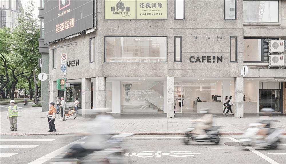 CAFE!N台北民權店／林正斌 Mizuiro Design 水色設計