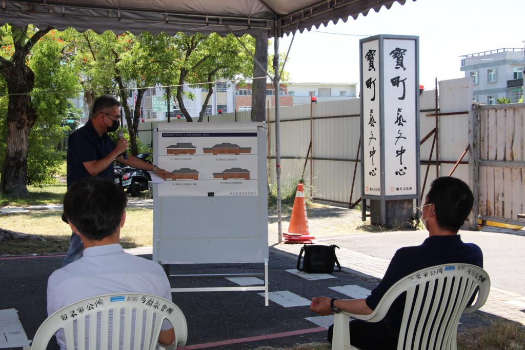 林容聖建築師說明臺東縣歷史建築『市長公館』及『臺東市長官舍建築群』修復工程的內容