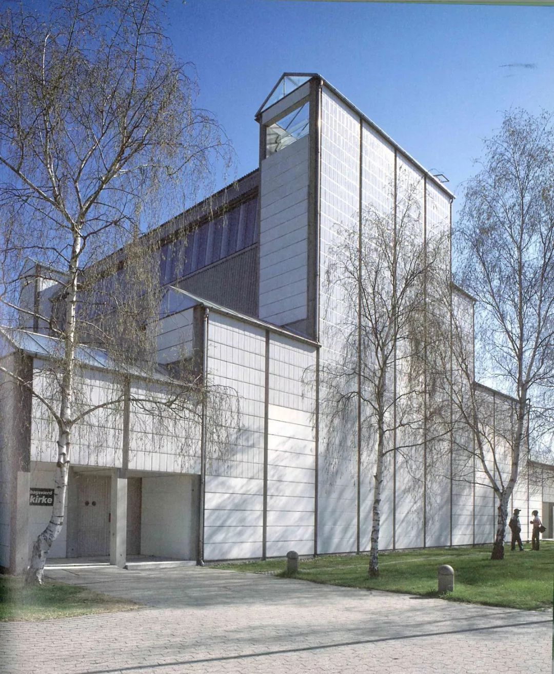 ，巴格斯韋德教堂Bagsvaerd Church／Jørn Utzon約恩·烏松