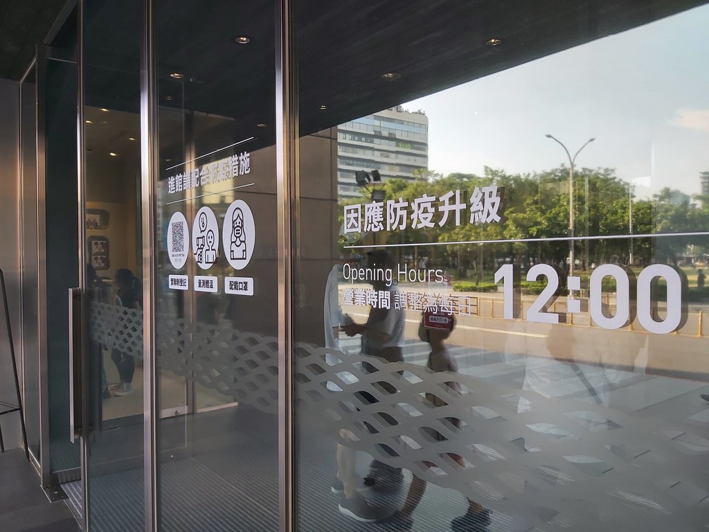 台中勤美誠品綠園道開幕後首度改裝1樓店面,2021年7月1日起試營運(2021年7月3日拍攝)