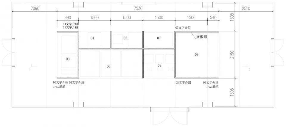 B廳平面圖©道辰建築|同濟大學建築系 浮想城市，同濟大學建築系2021畢業設計展 展場空間設計