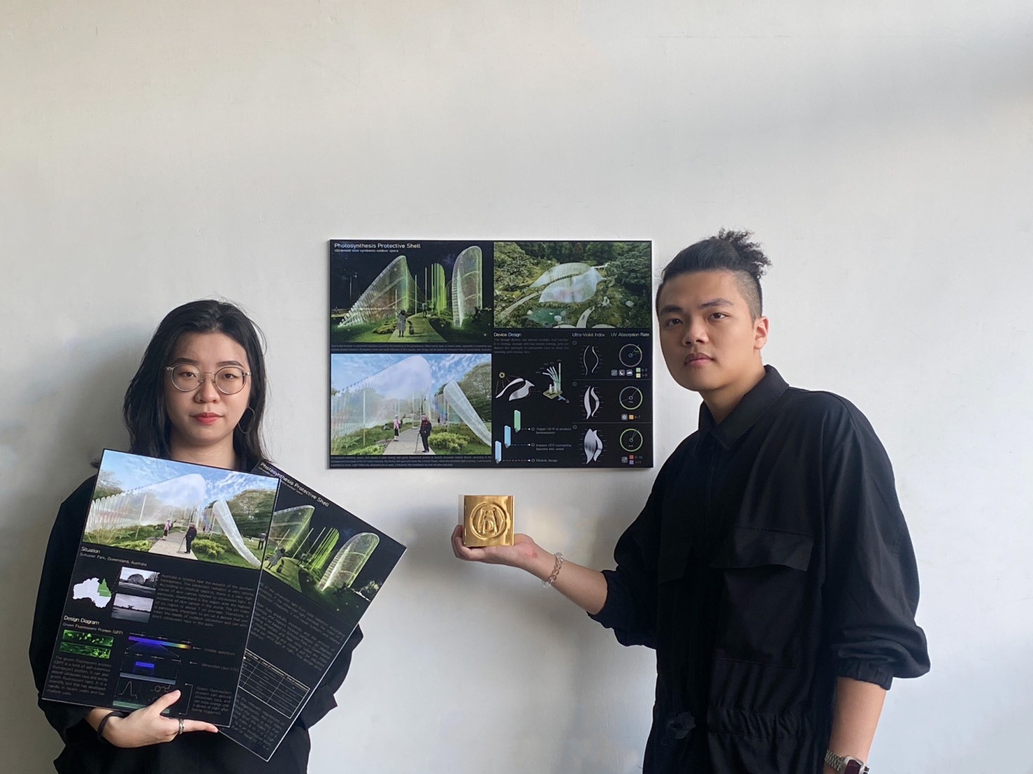 台灣科技大學建築所學生孫筱瑜和陳建勳設計出可像花瓣一樣開合的「光合作用保護殼」(Photosynthesis Protective Shell - Ultraviolet slice symbiosis outdoor space)