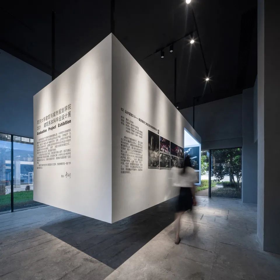 浮想城市，同濟大學建築系2021畢業設計展 展場空間設計