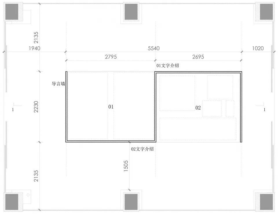 A廳平面圖©道辰建築|同濟大學建築系 ，同濟大學建築系2021畢業設計展 展場空間設計