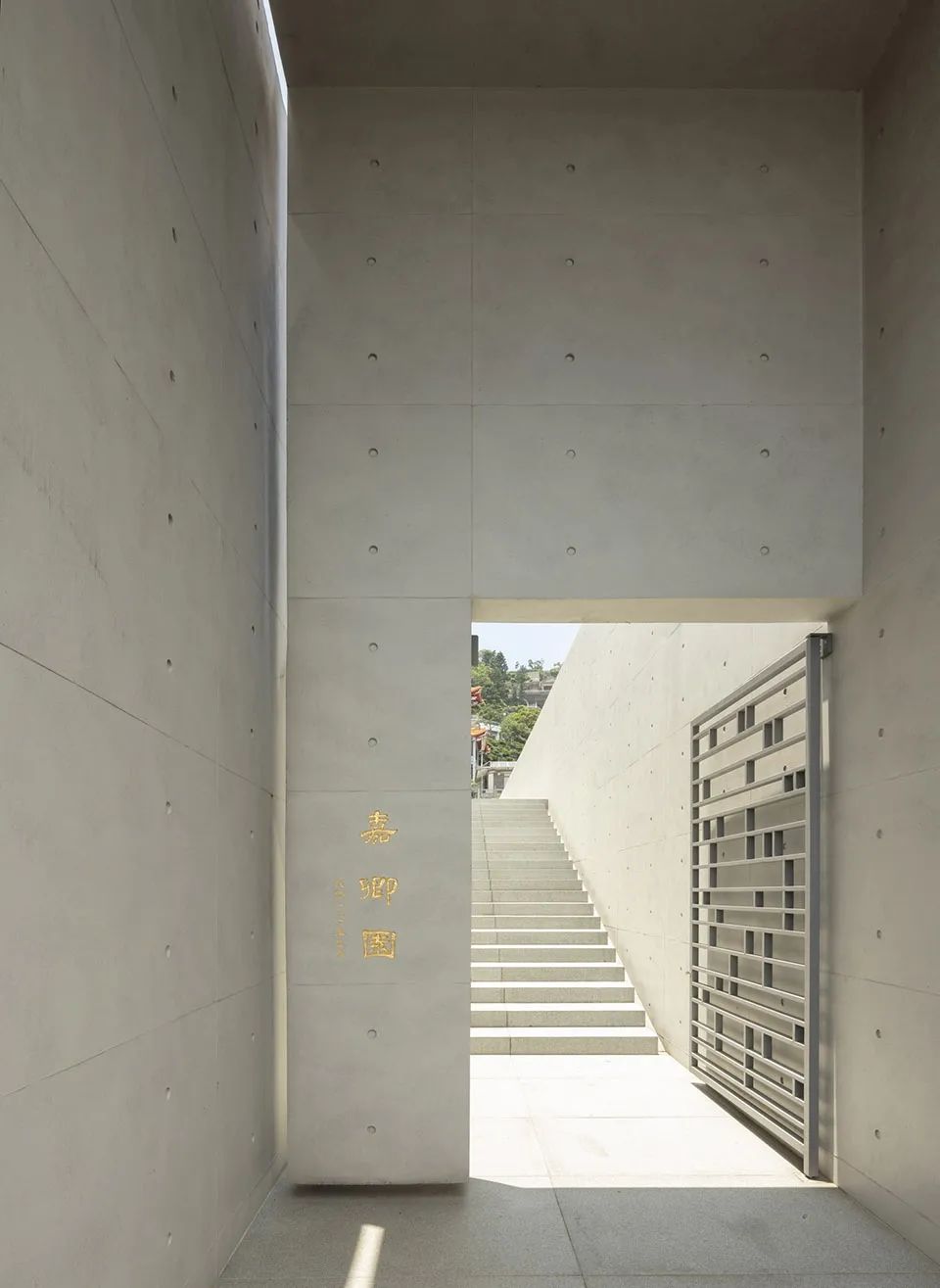 台灣金寶山安樂園陵墓／Álvaro Siza + Carlos Castanheira