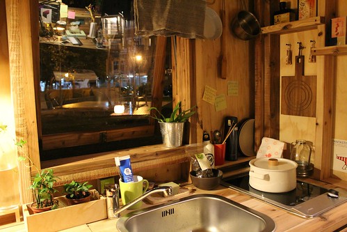 蕭有志 - 大量交織之都市耕讀小屋第一站_來聚盛里晴耕雨讀