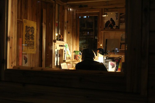 蕭有志 - 大量交織之都市耕讀小屋第一站_來聚盛里晴耕雨讀