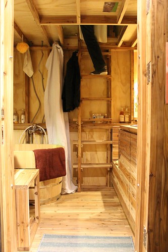 蕭有志 - 大量交織之都市耕讀小屋第一站_來聚盛里晴耕雨讀