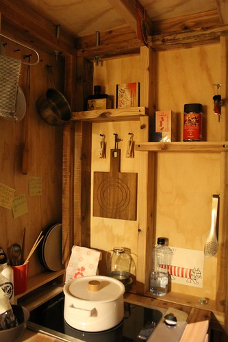 蕭有志 - 大量交織之都市耕讀小屋第一站_來聚盛里晴耕雨讀