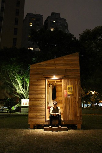 蕭有志 - 大量交織之都市耕讀小屋第一站_來聚盛里晴耕雨讀