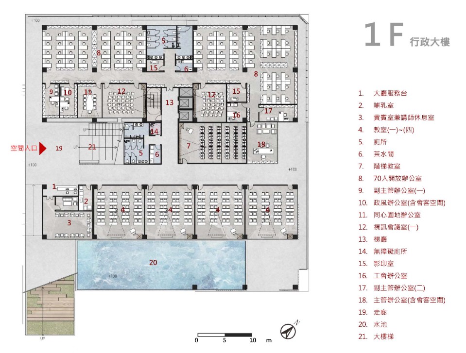 ，台電訓練所所本部綜合大樓競圖提案／黃聖吉建築師事務所