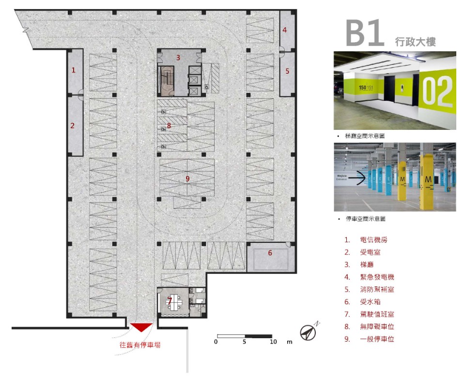 ，台電訓練所所本部綜合大樓競圖提案／黃聖吉建築師事務所