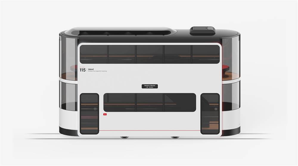 外觀設計以香港城市景觀為靈感