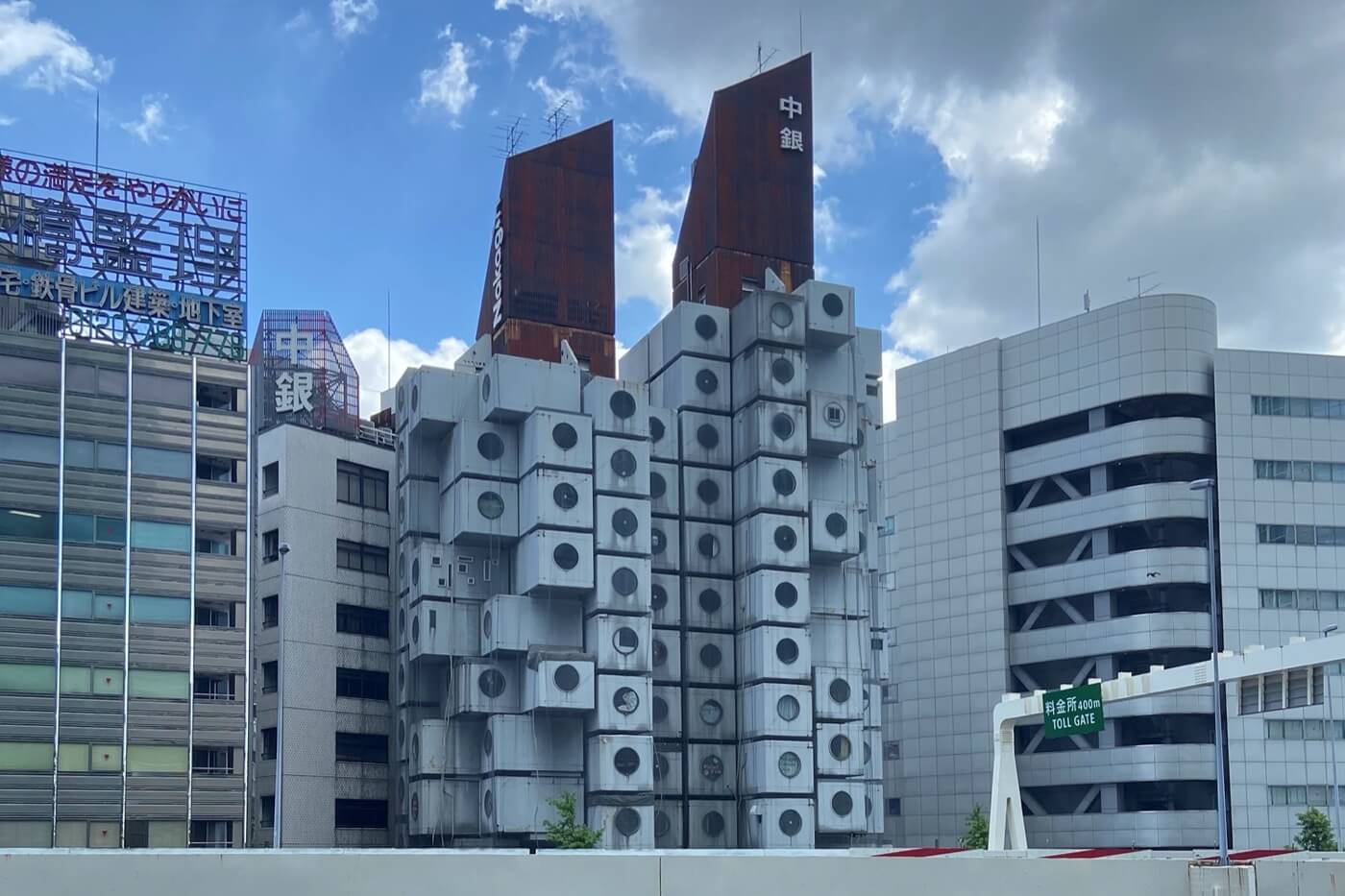 Nakagin Capsule Tower 中銀膠囊塔外觀(Photo Credit:中銀カプセルタワービル保存・再生プロジェクト)