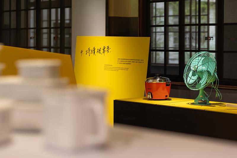 第1展區將展現台灣獨特的社會文化與生活樣貌,透過食、衣、住、行、育、樂..等物品呈現LONG LIFE的五個觀念《LONG LIFE DESIGN展-貫穿⽣活的原點與設計》