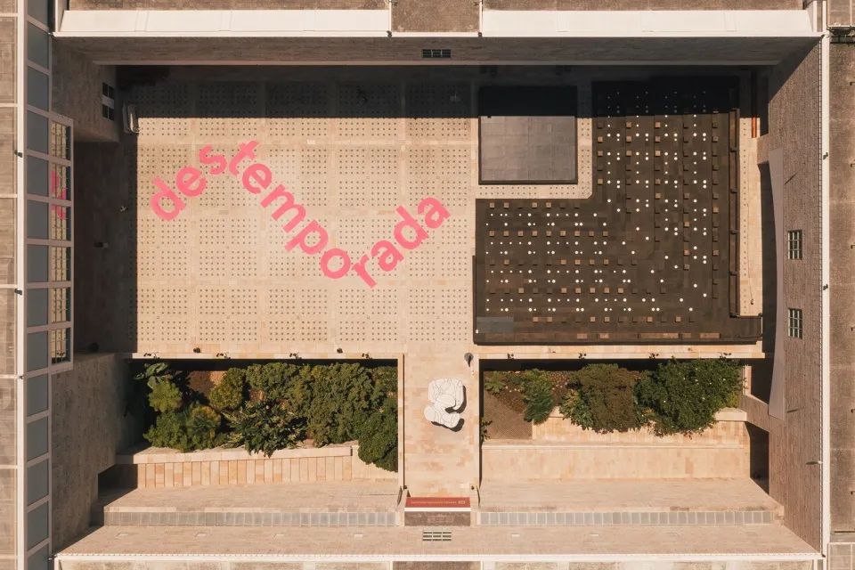 空中鳥瞰©Francisco Nogueira 里斯本貝倫文化中心夏季露天劇場 Centro Cultural de Belém Lisbon/Bak Gordon