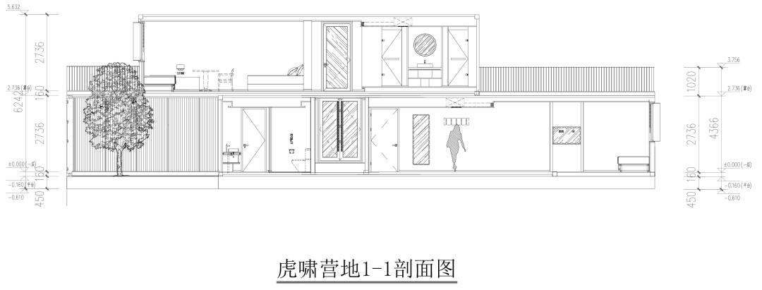 虎嘯營地剖面圖 濟南野生動植物園貨櫃屋露營區／棲舍建築