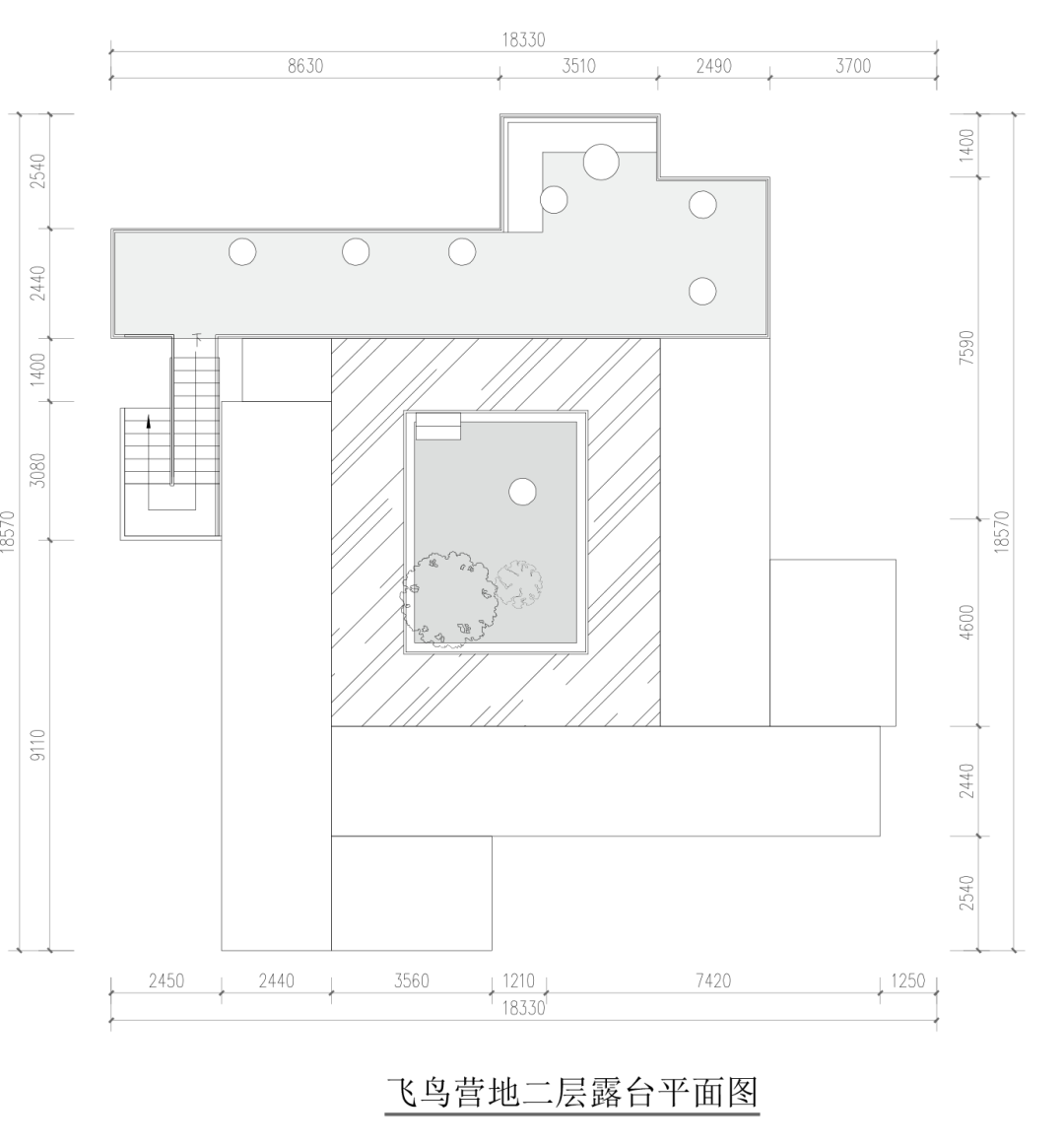 飛鳥營地二層露台平面圖 濟南野生動植物園貨櫃屋民宿／棲舍建築