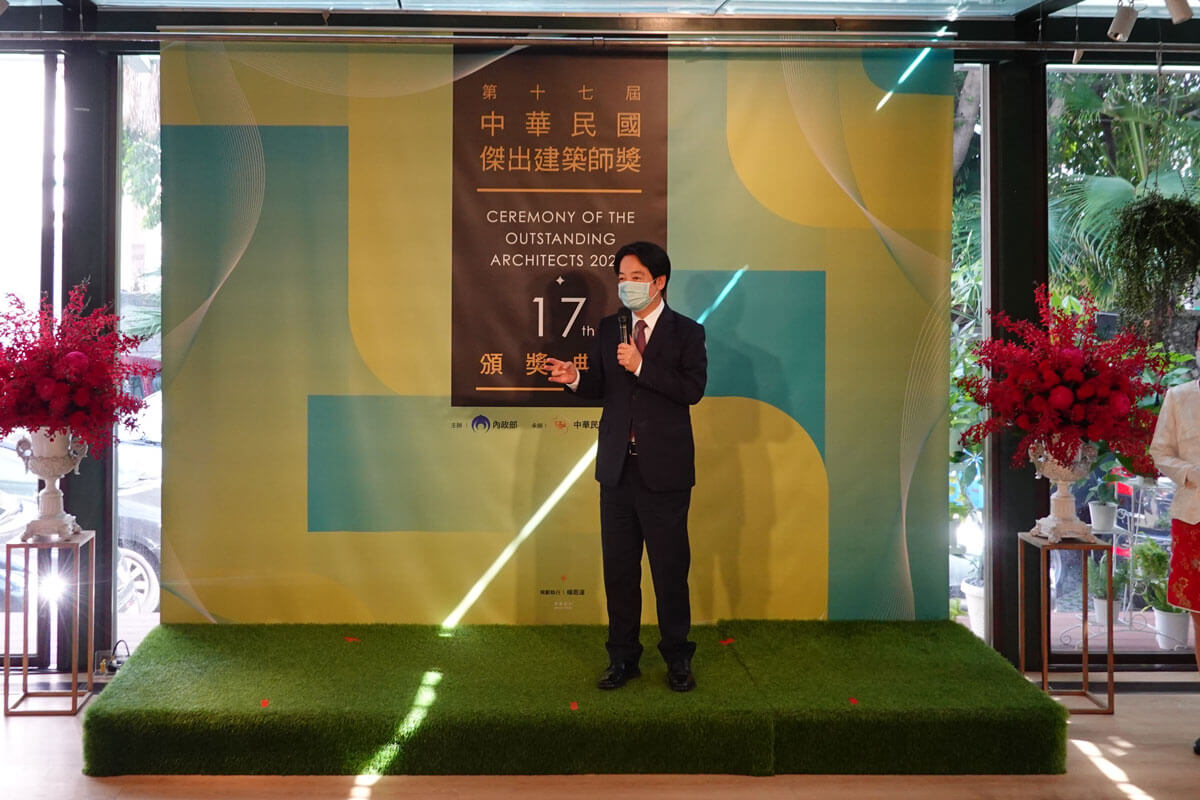 賴清德副總統出席「第17屆中華民國傑出建築師獎頒獎典禮」，期勉建築師們以專業協助臺灣因應氣候變遷的挑戰