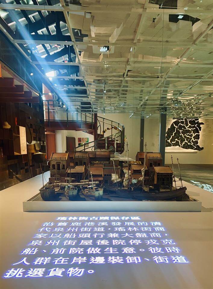 與時光同行「彰化建縣300年特展~與時行-尋找城市的記憶座標」在歷史建築福興穀倉尋找城市的記憶座標