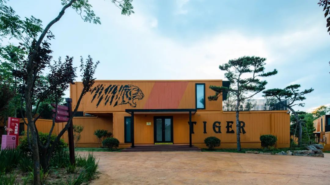 貨櫃屋露營區／棲舍建築