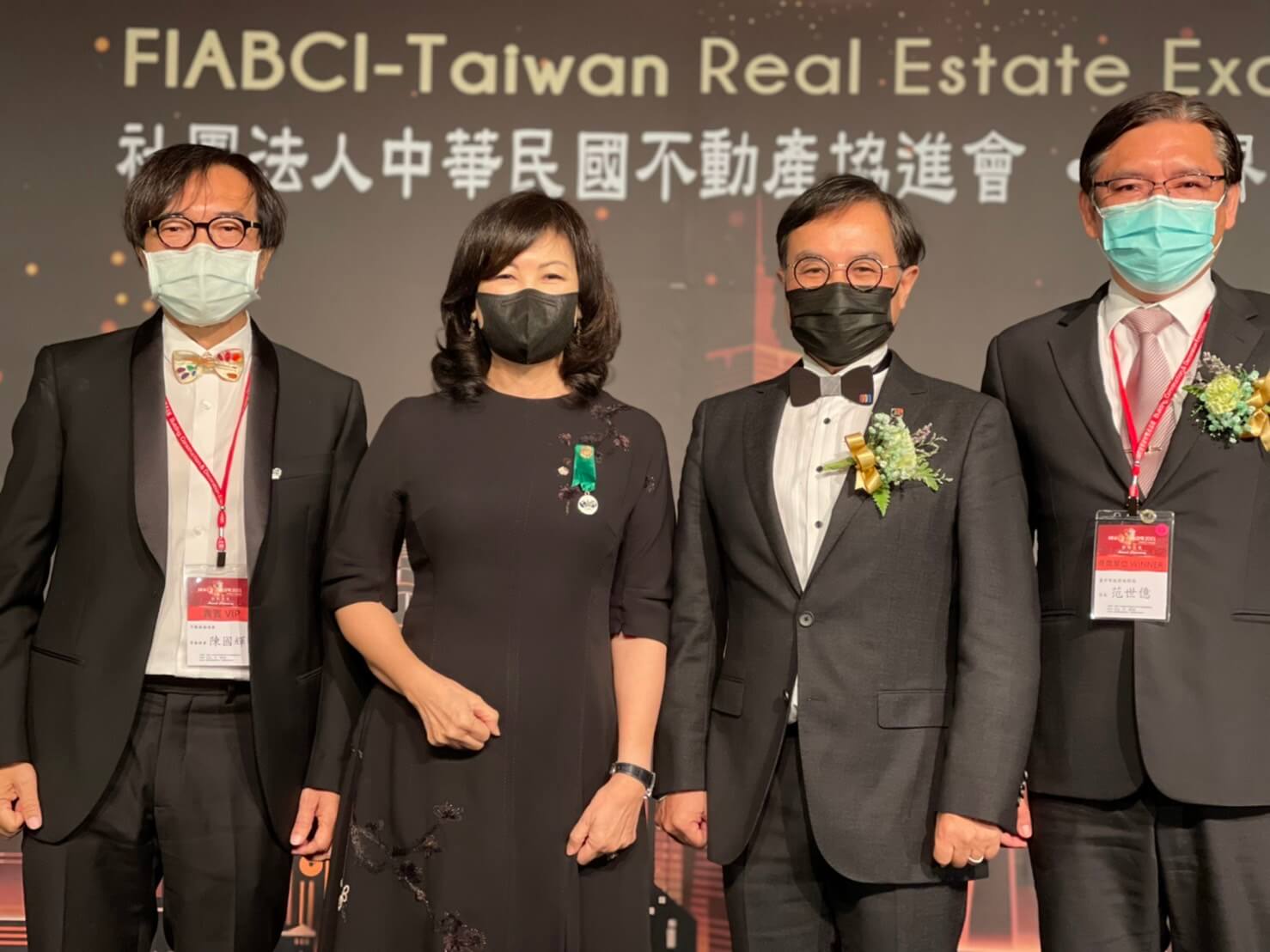 臺中市都發局長黃文彬、水利局長范世億出席2021國家卓越建設獎頒獎典禮