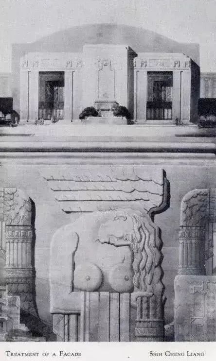 梁思成在1926年約翰·斯圖爾森紀念獎學金競賽中的參賽作品（圖片來源：《賓夕法尼亞大學美術學院：建築》 