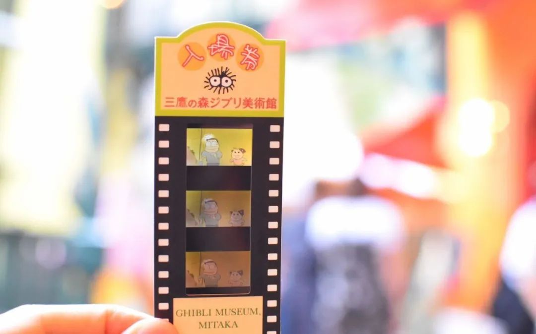 Ghibli Museum Mitaka 三鷹の森ジブリ美術館 三鷹之森吉卜力美術館發布眾籌