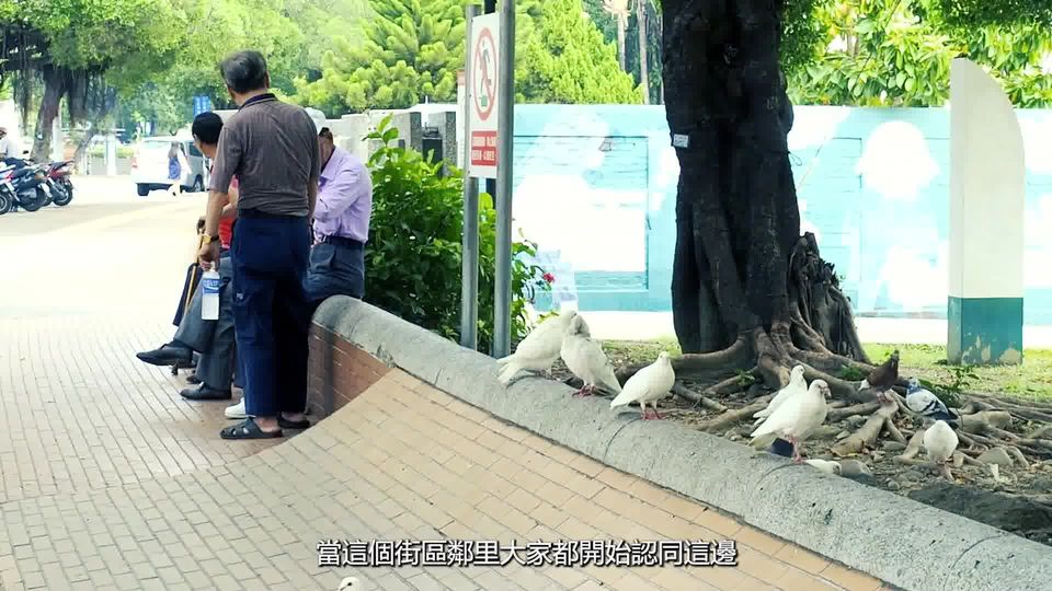 臺中2050線上講堂開課 2050願景臺中都市設計競圖「博物館@城市」熱烈展開中!