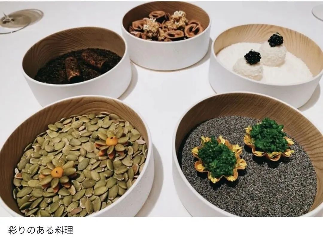 位於大阪的米其林二星法式餐廳 La Cime 主廚高田玉介