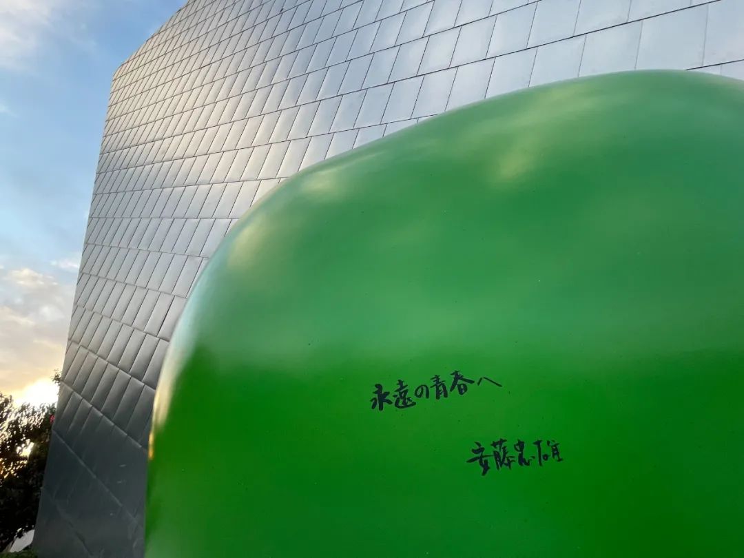 「安藤忠雄全球巡迴展中國北京站·青春」展覽 Tadao Ando Exhibition Beijing