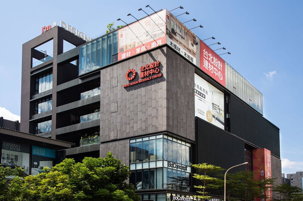 高知縣將於2021年11月2日(週二)至2022年1月28日(週五)期間,進駐台北設計建材中心