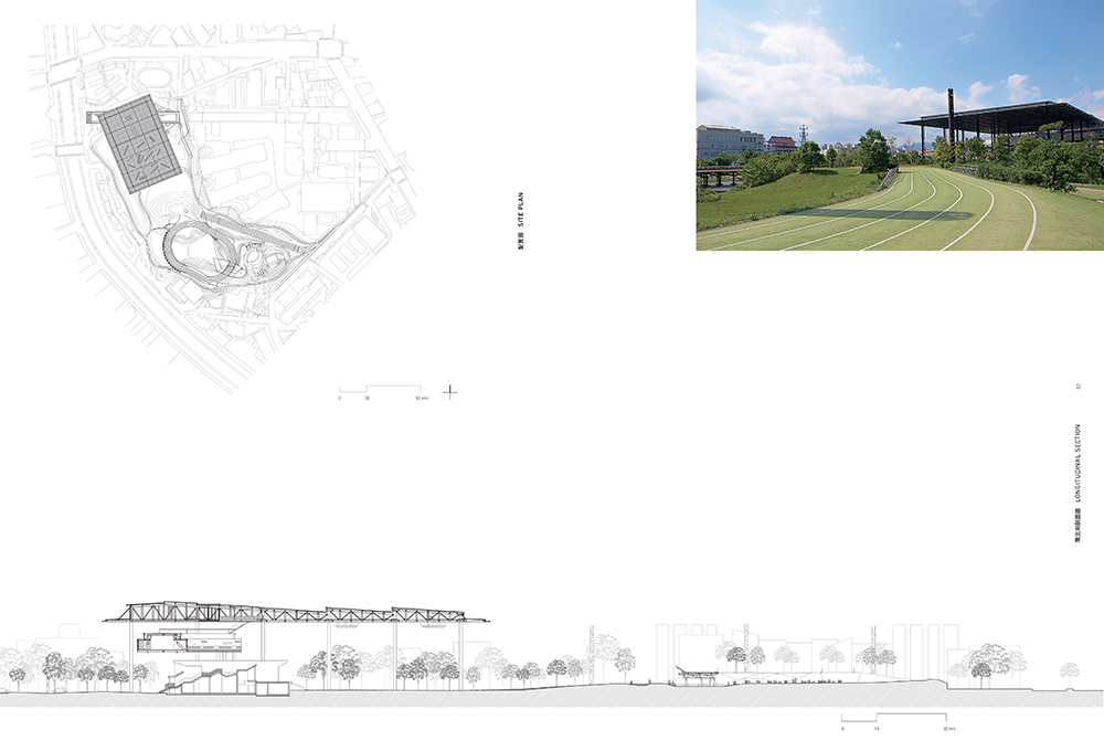 黃聲遠《田中央作品集 Fieldoffice Incomplete Works, 1994-》台灣建築界傳奇