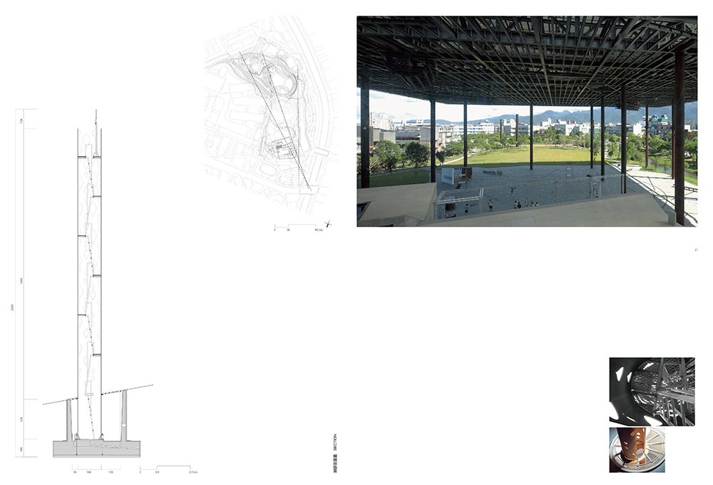 黃聲遠《田中央作品集 Fieldoffice Incomplete Works, 1994-》台灣建築界傳奇