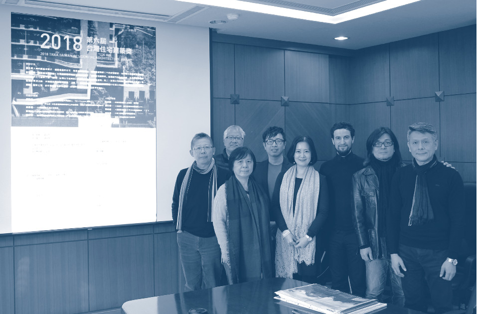 2018 TRAA 第六屆台灣住宅建築獎初選評審團：闕河彬、許華山、朱弘楠、伊萊恩、吳思瑤