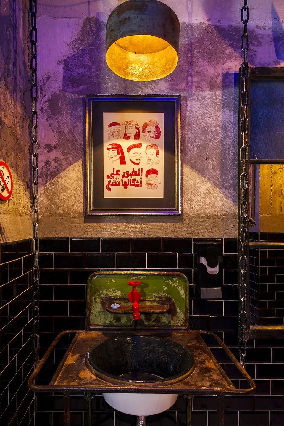 廁所洗手檯 以色列海法市酒吧 Israel Haifa Fattoush Bar／k.o.t architects
