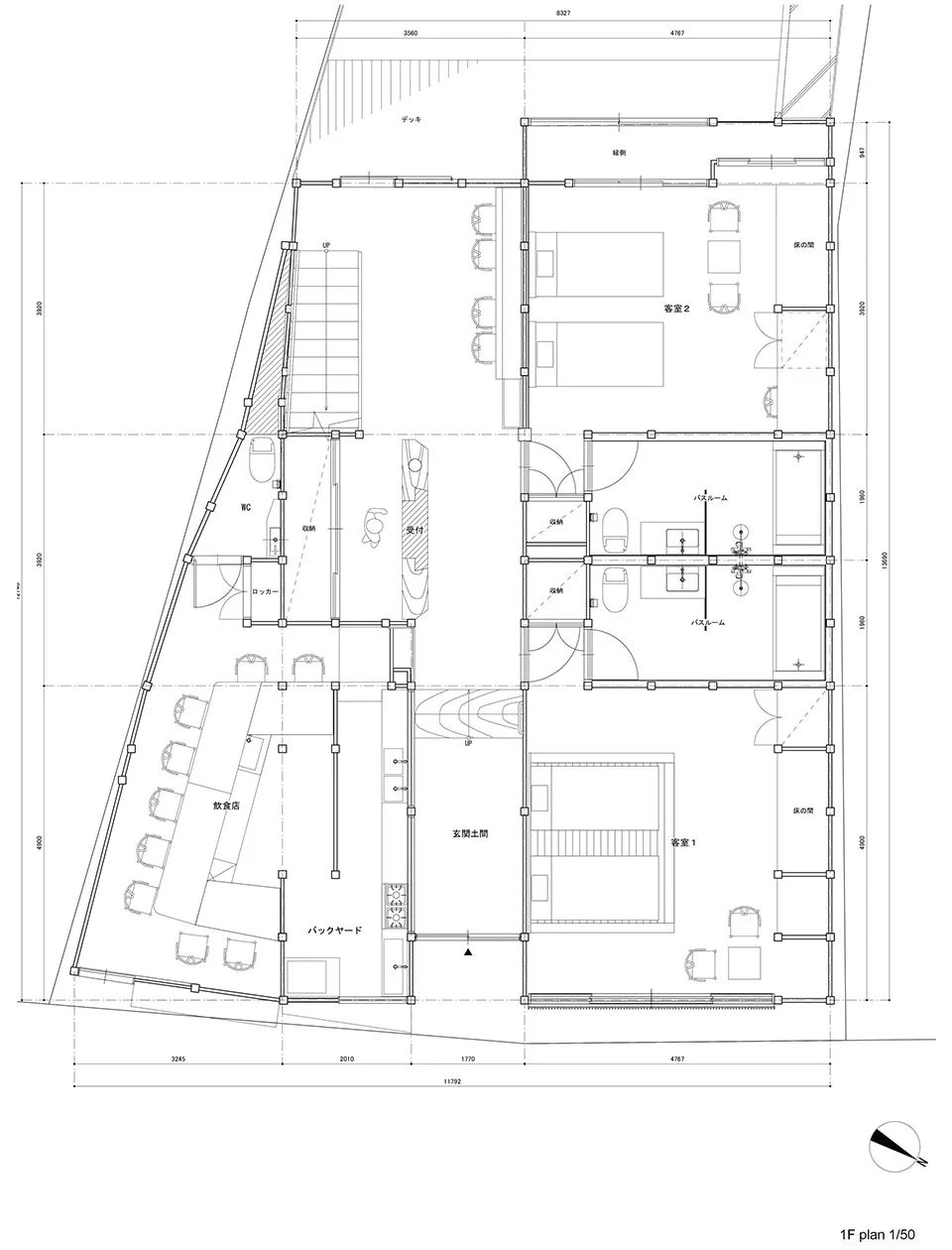地面層平面圖 Plan 京都福山市菱屋 Kyoto Hishiya Hotel／佐野文彥工作室 Fumihiko Sano Studio