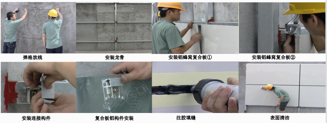 室內設計 室內裝潢 岩板 Sintered Stone interior design